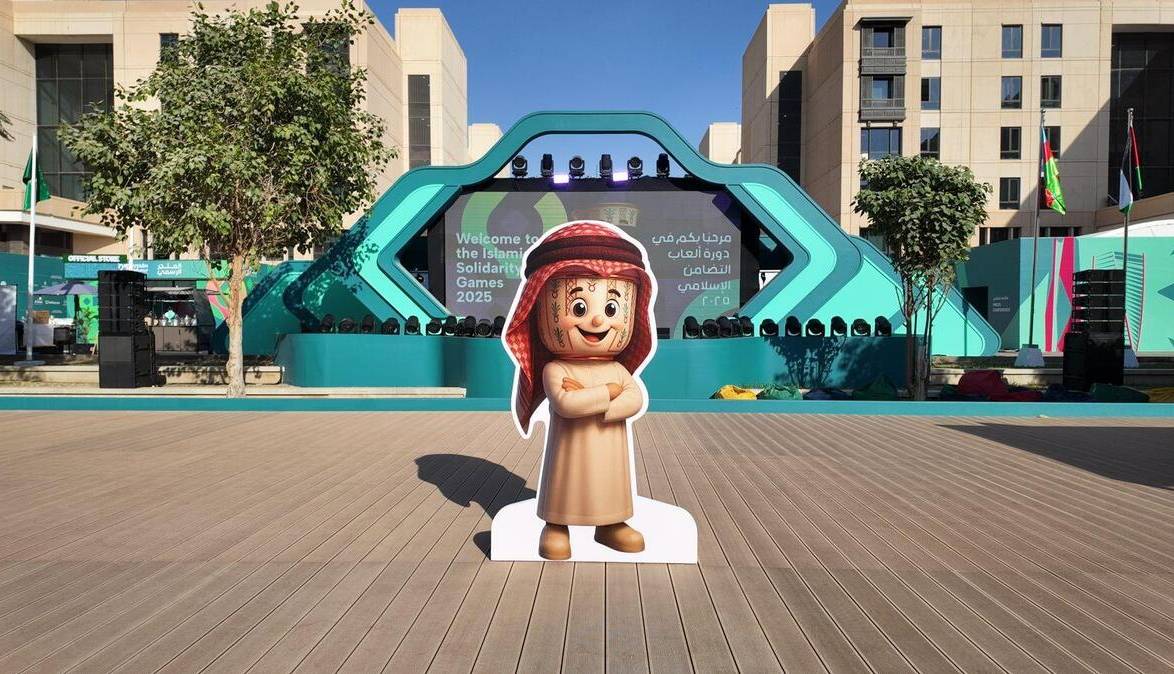 آغاز کار دهکده ورزشکاران بازیهای کشورهای اسلامی