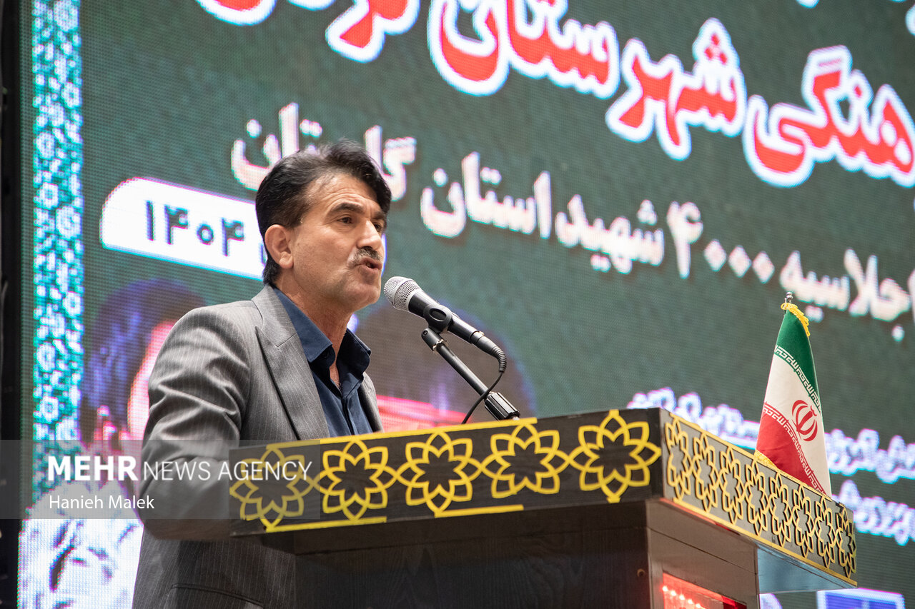 کنگره شهدای دانش‌آموزی و فرهنگی در گرگان