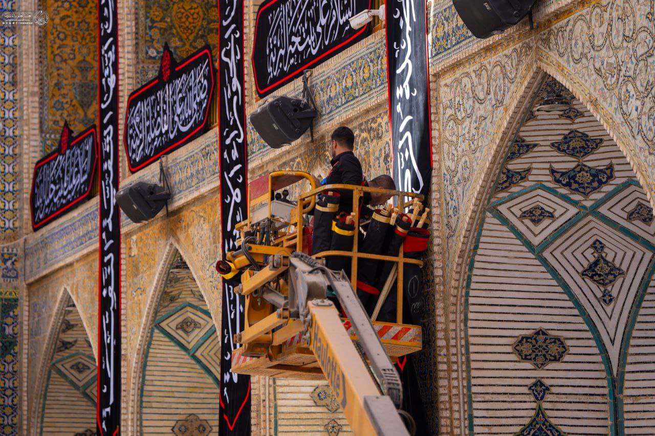 عکس/ سیاه‌پوش شدن حرم مطهر علوی در عزای حضرت زهرا (س)