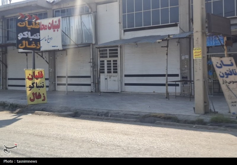 پیاده‌روهای یاسوج، مسیر شهروندان یا ویترین متخلفان؟!