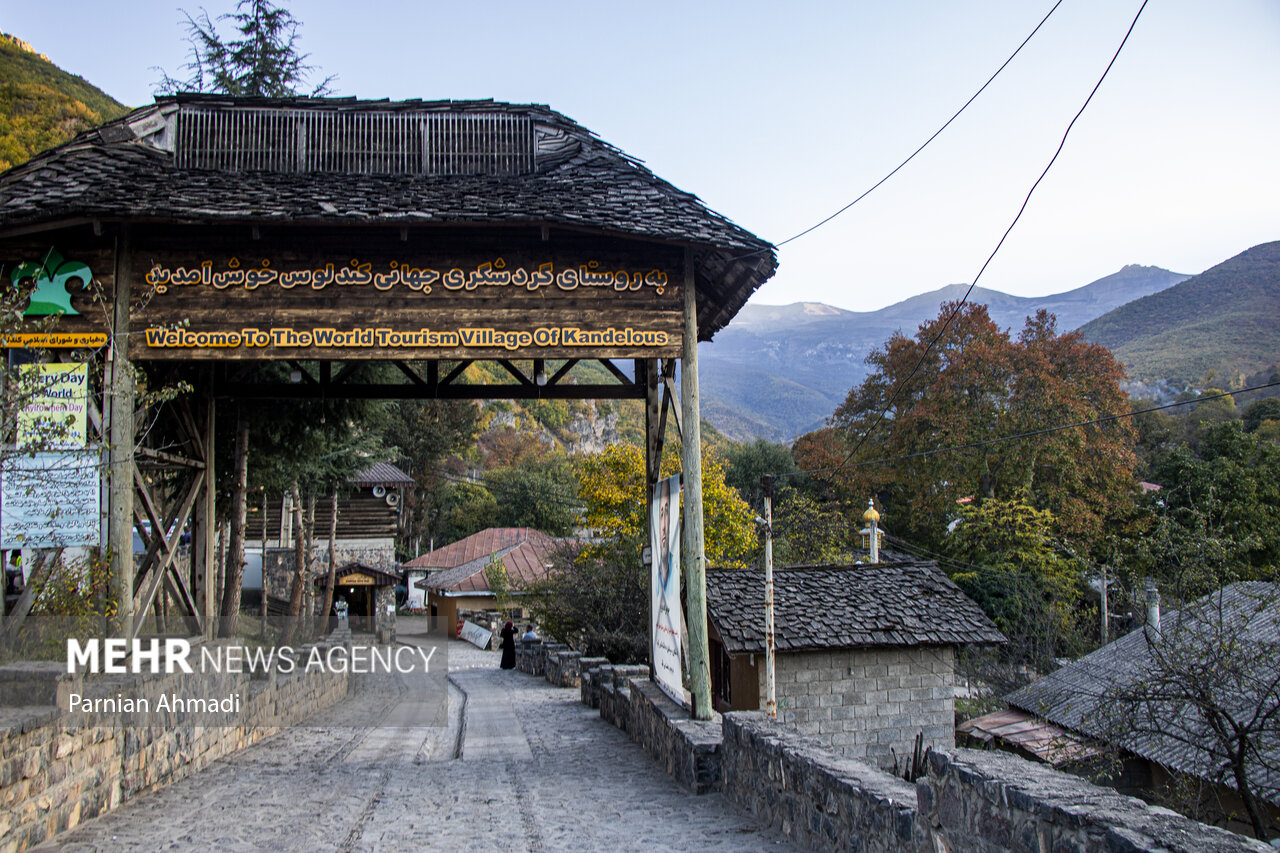 بافت سنتی روستای کندلوس
