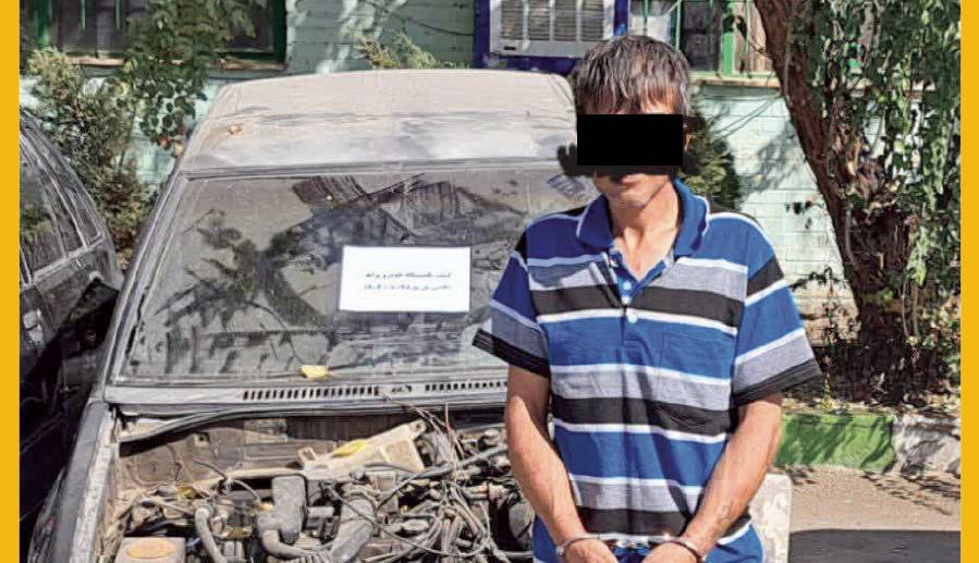 شکارچی خودروها با شلیک‌های هدفمند پلیس مشهد شکار شد