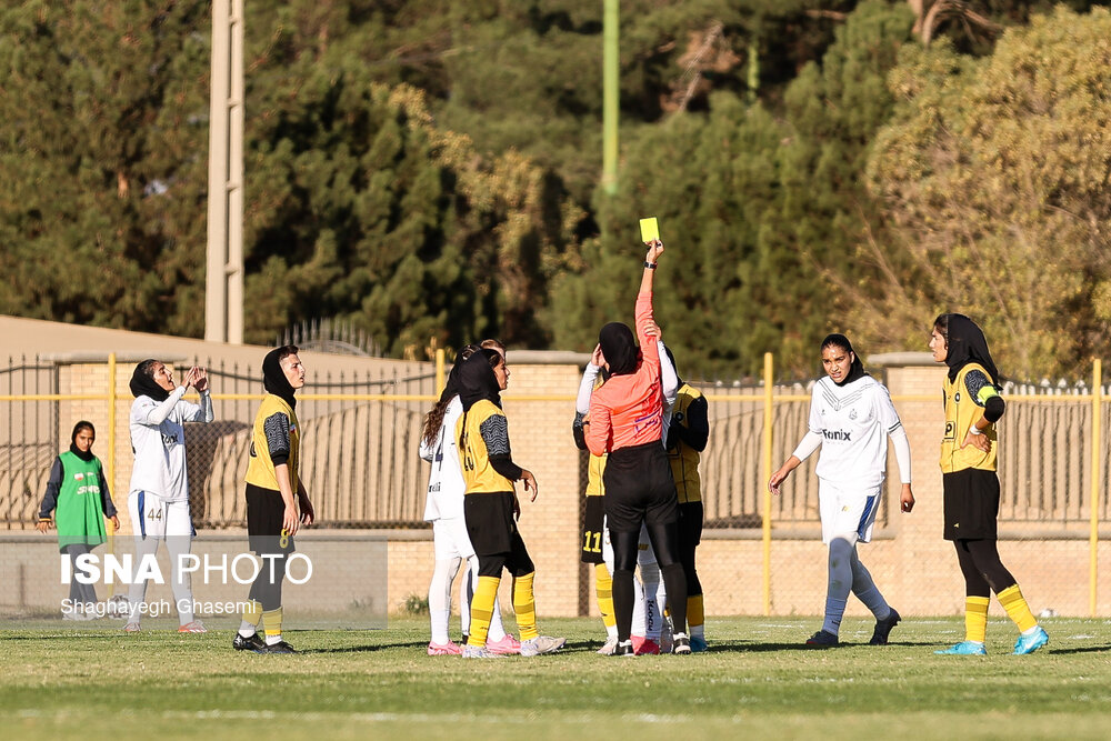 هفته چهارم لیگ برتر فوتبال بانوان ایران؛ سپاهان اصفهان و ملوان بندرانزلی