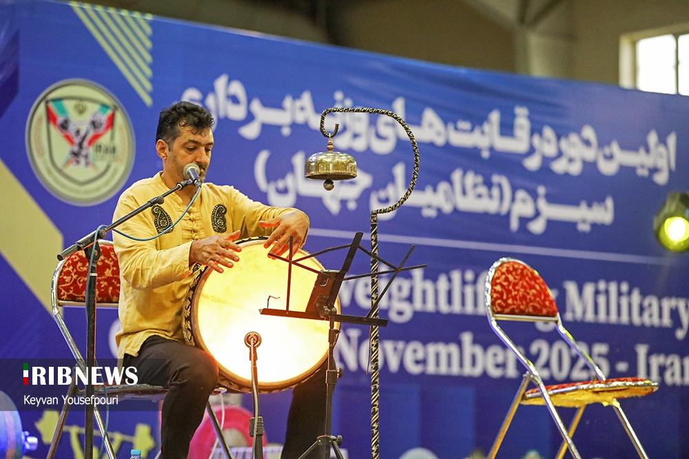 اولین دوره مسابقات وزنه برداری ارتش‌های جهان (سیزم ۲۰۲۵) در شهر بابلسر
