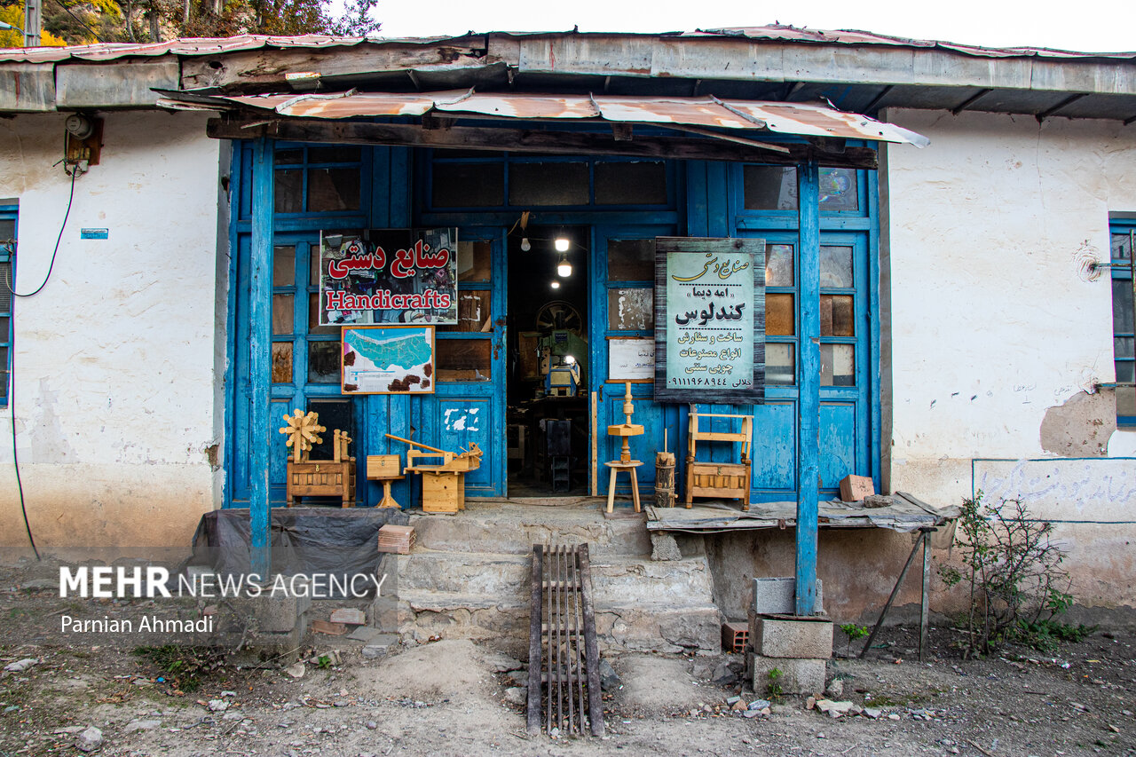 بافت سنتی روستای کندلوس