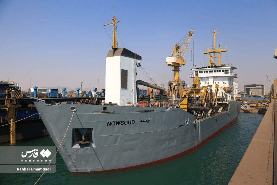 خودکفایی ایران در نیاز به لایروب‌ها