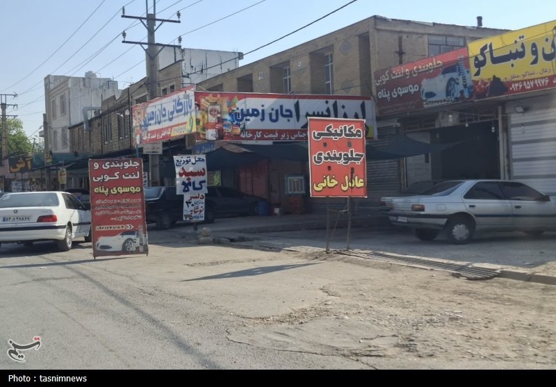 پیاده‌روهای یاسوج، مسیر شهروندان یا ویترین متخلفان؟!