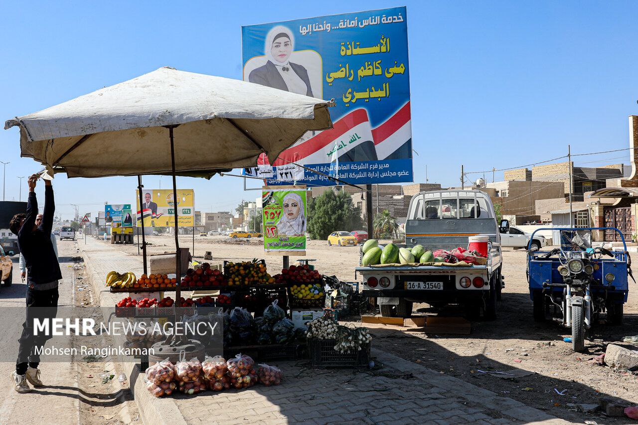 حال و هوای انتخابات مجلس در شهرهای عراق