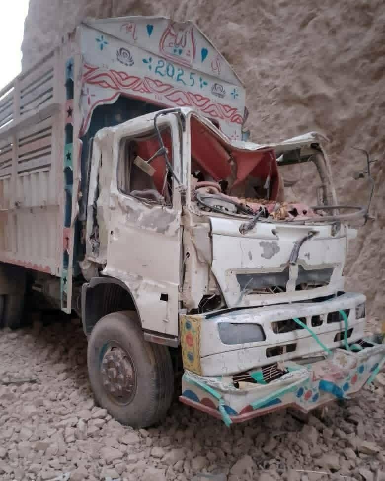 عکس/ خسارات ناشی از زلزله 6.2 ریشتری دیشب در افغانستان