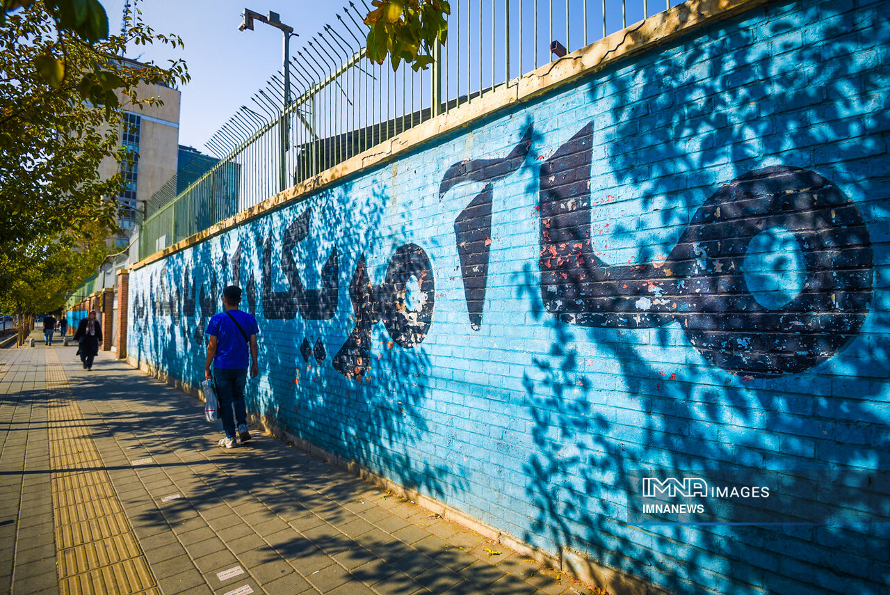 نقش حقیقت بر دیوار استکبار