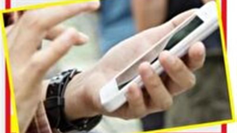 کلاهبرداری ۱۹۵ میلیون تومانی به بهانه یارانه معیشتی دولت