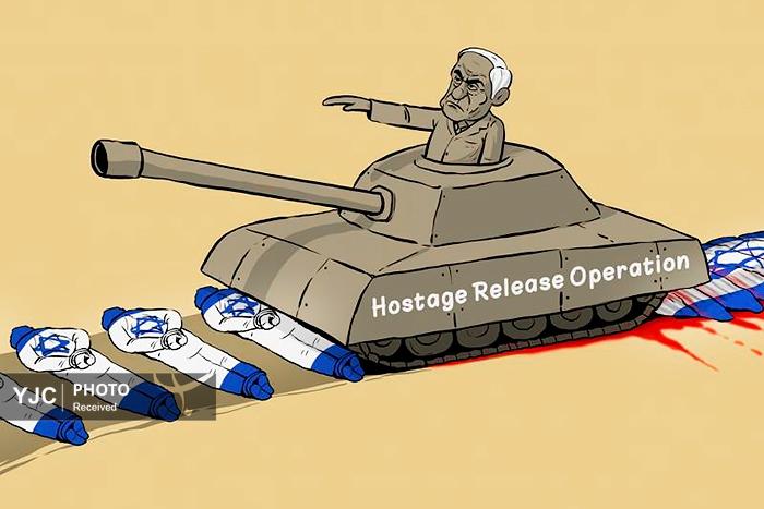 معرفی کارتونیست‌های جهان؛ نگاهی به آثار کمال شرف از یمن