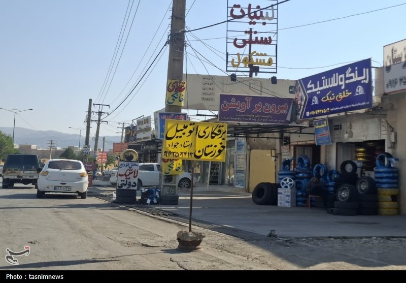 پیاده‌روهای یاسوج، مسیر شهروندان یا ویترین متخلفان؟!