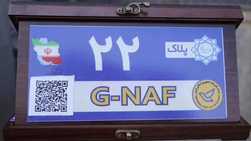 ۷۰ درصد ساختمان‌های یزد در طرح«GNAF» پلاک‌کوبی شدند
