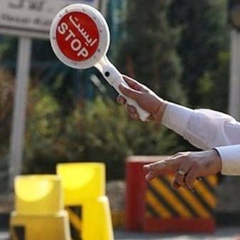 محدودیت‌های ترافیکی روز ۱۳ آبان در زاهدان اعلام شد