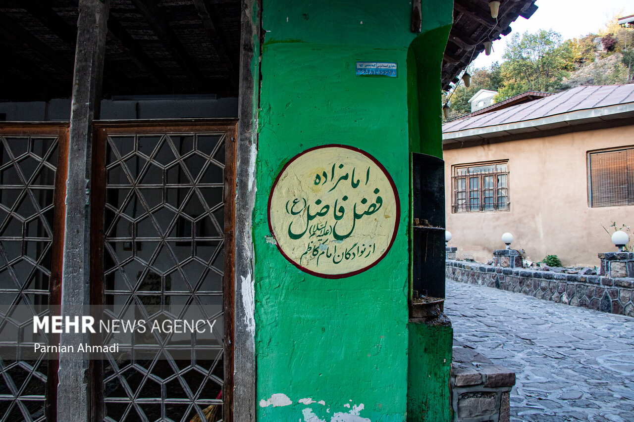 بافت سنتی روستای کندلوس