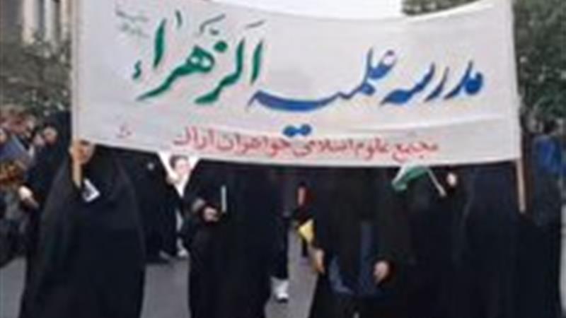 بزرگداشت ۱۳ آبان، «روز ملی مبارزه با استکبار»