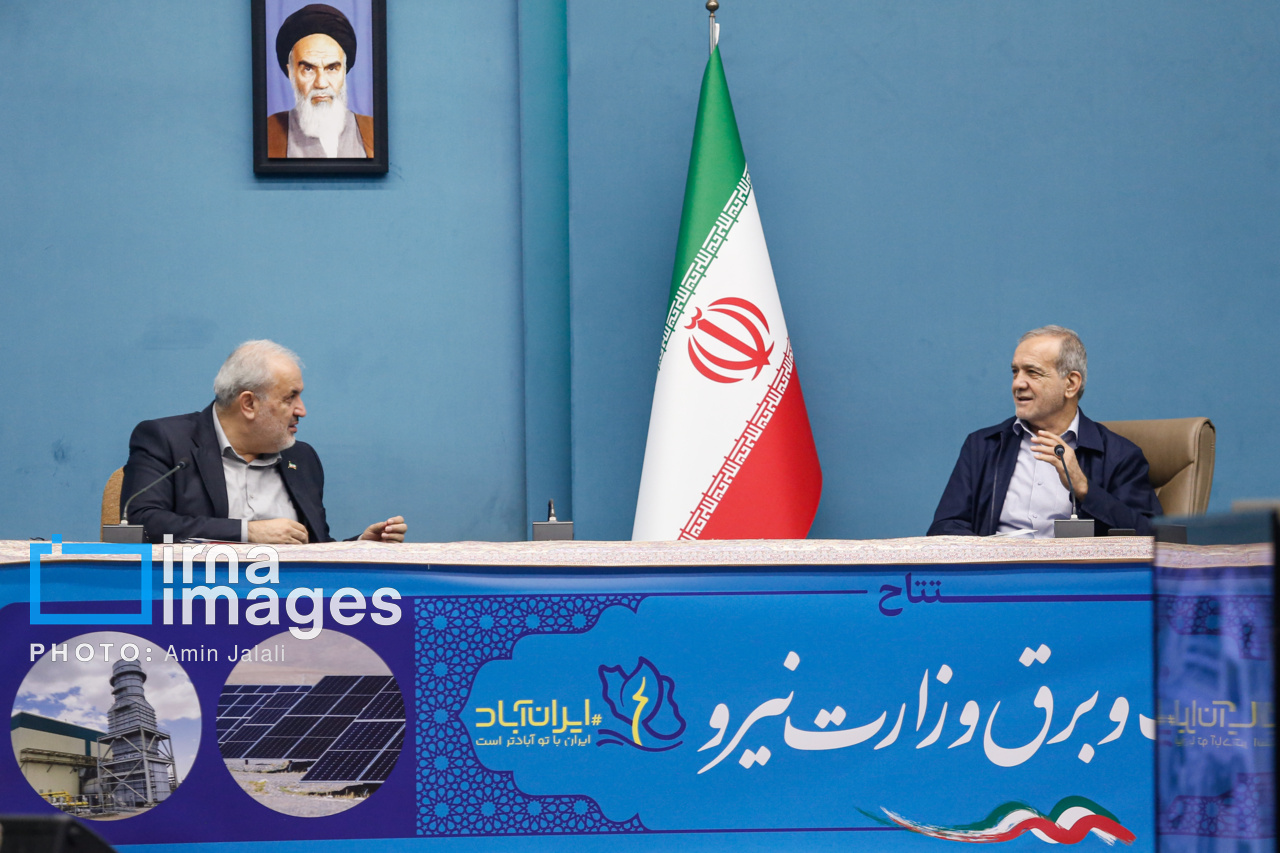 عکس/ افتتاح پروژه‌های صنعت آب و برق