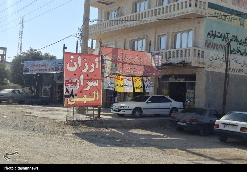 پیاده‌روهای یاسوج، مسیر شهروندان یا ویترین متخلفان؟!