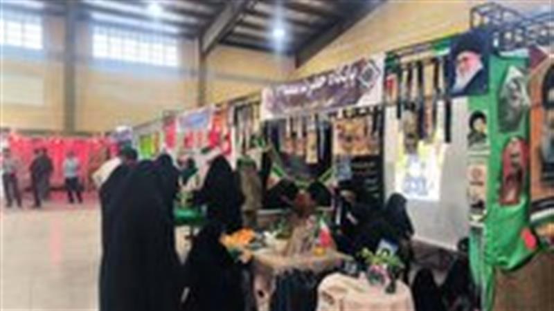 برپایی نمایشگاه اسوه در مهریز