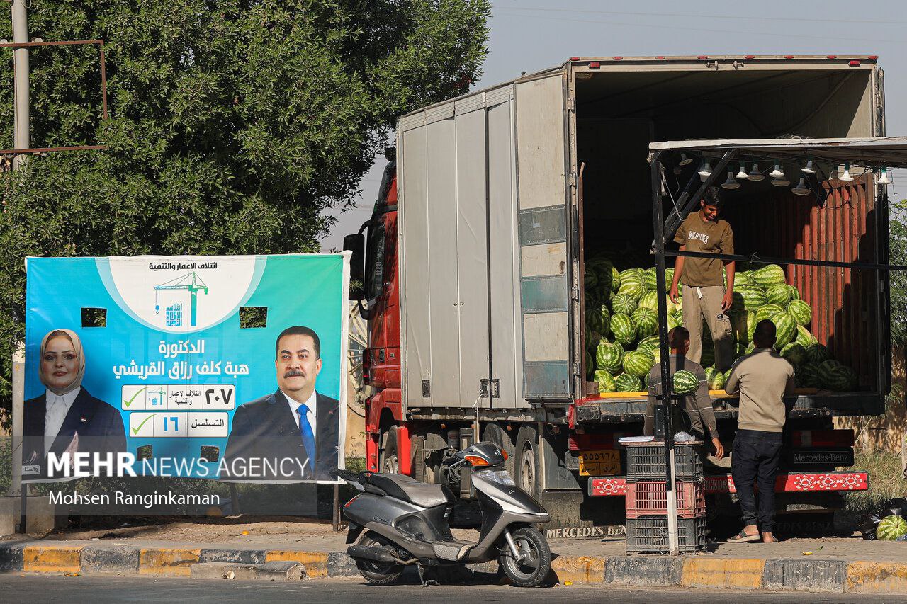 حال و هوای انتخابات مجلس در شهرهای عراق