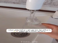 میدونستین با یه ترفند ساده میشه زمین رو برق انداخت؟