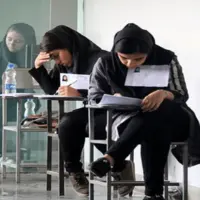 حذفیات کنکور ۱۴۰۵ اعلام شد