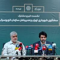 استانداری تلاش دارد حریم تهران را کاهش دهد/ خبر لغو کنسرت‌های برج میلاد کذب است