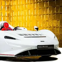 رونمایی از خاص ترین خودروی «مک لارن»