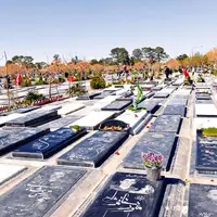 آیا واقعا نرخ قبر در مشهد میلیاردی شده است؟