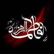 استوری/بگو با اینهمه دردو بلاچیکار کنم