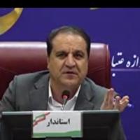 تأکید استاندار ایلام بر شهری پاک و بدون خطر حوادث