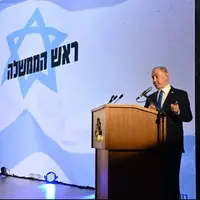 نتانیاهو به دنبال افزایش خدمت سربازی یکپارچه و منظم در ارتش اسرائیل