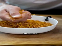 پیاز داغ مجلسی بدون ذرهای جذب روغن