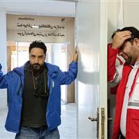 تمرین تابآوری شهروندان مهریزی در هنگام بلایا