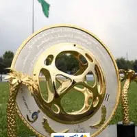 رقبای سپاهان و ذوب‌آهن در جام حذفی مشخص شدند