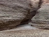 دره توبیرون یعنی چی؟