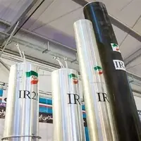 سرمقاله همشهری/ ایران از صنعت‌ هسته‌ای خود کوتاه نمی‌آید