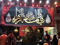 حال و هوای شهر امام رضا(ع) در آستانه دهه فاطمیه