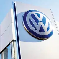 وام‌میلیون دلاری برزیل به فولکس واگن