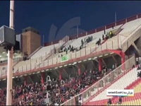 حضور طرفداران عراقی در استادیوم یادگار!