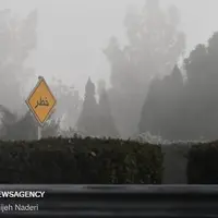 هوای اصفهان در وضعیت نارنجی