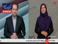 هواشناسی: تا آخر هفته، دمای هوا ۵ تا ۱۰ درجه کاهش می‌یابد