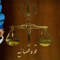 متجاوز به عنف در میناب به دار مجازات آویخته شد