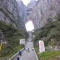 دروازه بهشت چین 