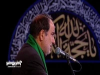کجا نوشته گلی با لگد گلاب شود
