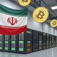 چقدر رمز ارز در ایران استخراج می شود و چه میزان آن از چرخه نقدینگی کشور خارج می شود؟