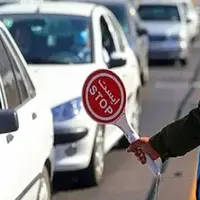 محدودیت‌های ترافیکی ۱۳ آبان در کرمان اعلام شد