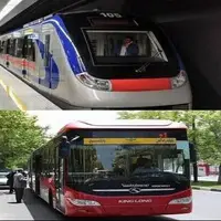 خدمات رسانی رایگان مترو و مسیر BRT تبریز به مناسبت روز ۱۳ آبان