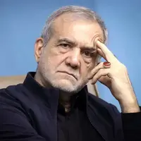 نماینده مجلس: پزشکیان را در شرایطی نمی‌بینم که بخواهد رأساً دستور رفع فیلترینگ بدهد